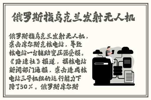 综合天堂AV久久久久久久